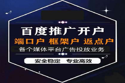 优化SEM推广效果：成功案例启示
